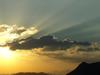 Coronado National Memorial Park